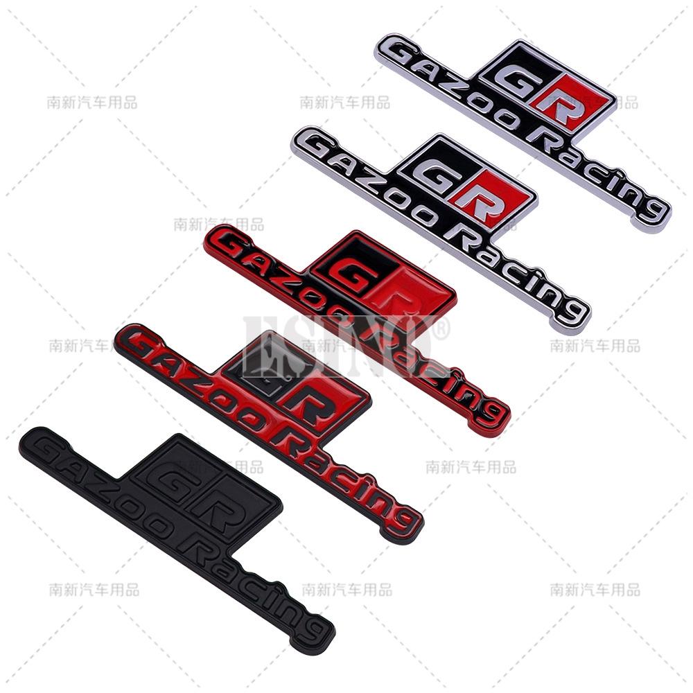 Car Styling Gazoo Racing  GR 3D Car Zinc Alloy Badge Adhensive Metal Emblem Decal for Toyota Supra AE86 GT86