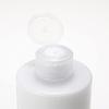 Muji Lotion Sensitive Skin Refreshing Type Large Capacity 400mL Cream
