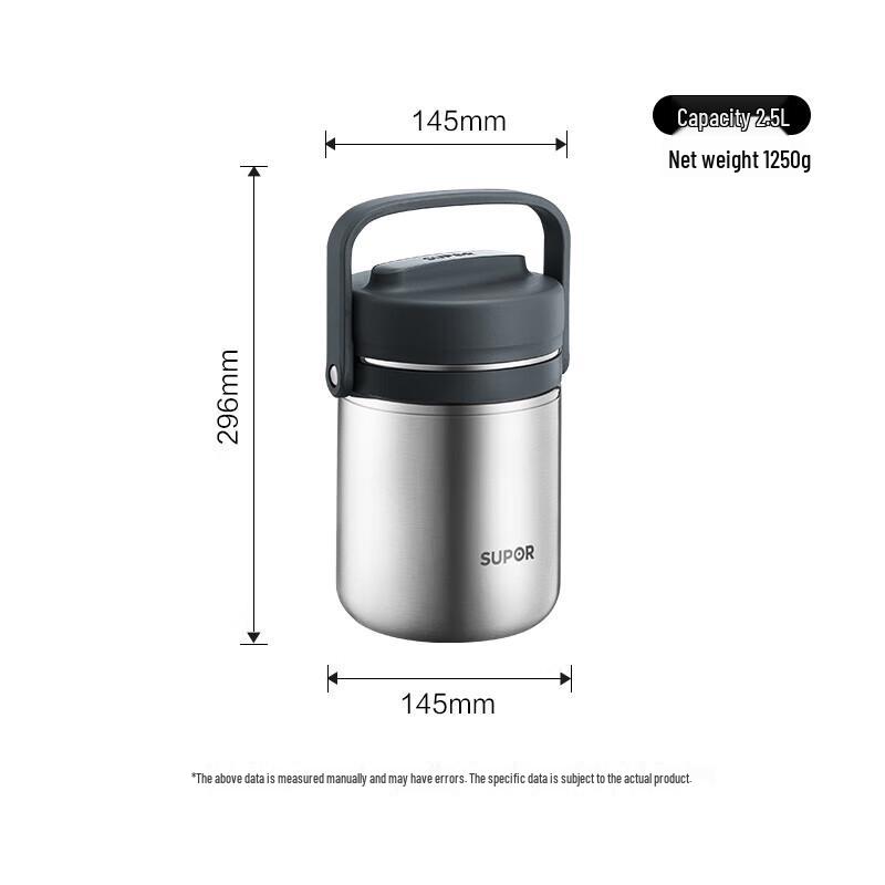 SUPOR 304 Stainless Steel Vacuum Insulated Thermal Lunch Pot