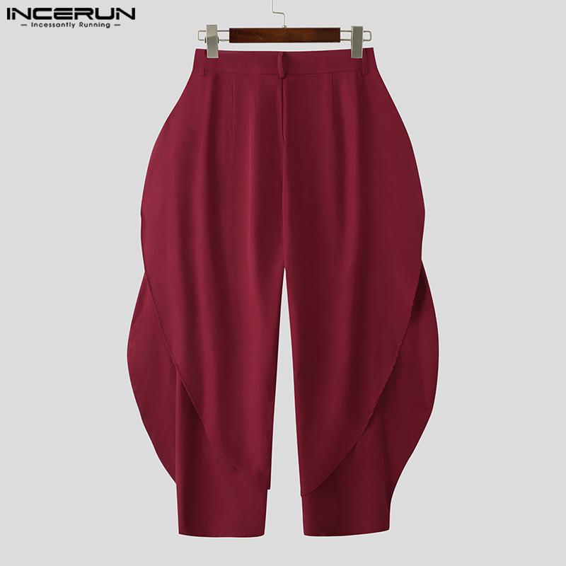 INCERUN Men Zip-up Waist Solid Color Irregular Ruffled Casual Long Harem Pants Trousers