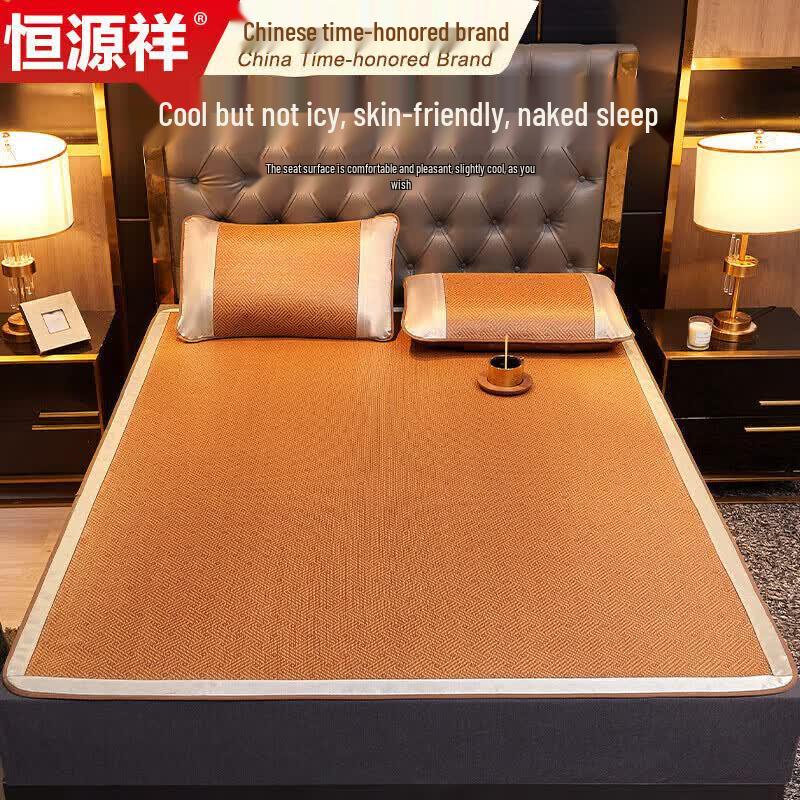 Складной охлаждающий коврик из ротанга Hengyuanxiang, набор