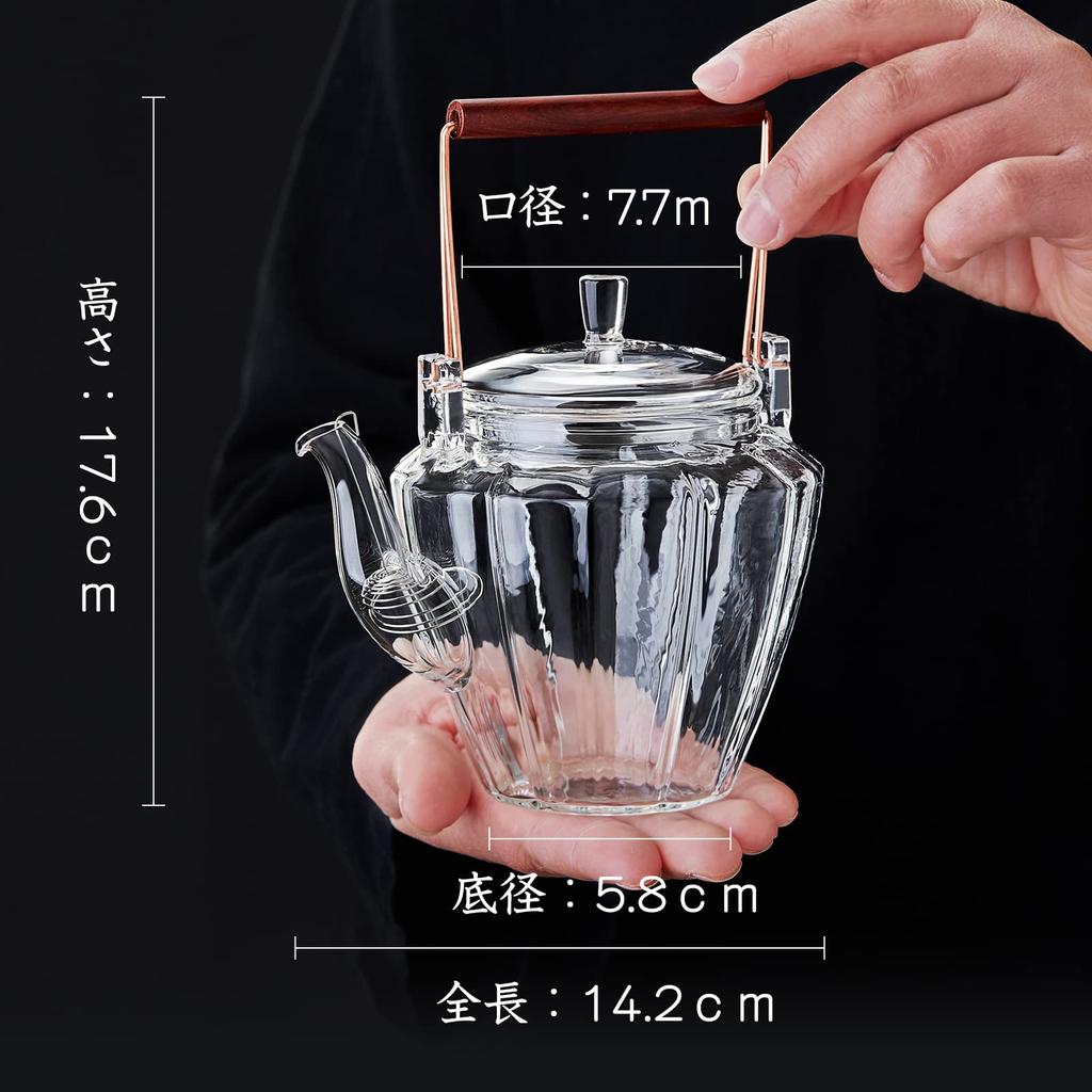 Pokaro Tea Chrysanthemum Crest Glass Full Suitable for Black Green Fruit and Loose Leaf 550ml Heat-Resistant Teapot, Hand-Held, Capacity,