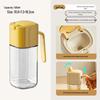 Sanhe Glass Oil Dispenser Bottle