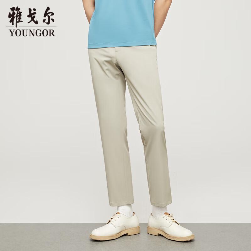 YOUNGOR Men's 2025 Ice Silk Business Casual Pants