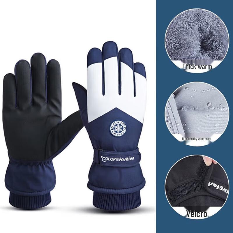Nanjiren Unisex Plush Lined Touchscreen Winter Gloves