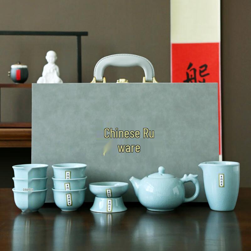 Junshenshi Ru Kiln 10-Piece Kung Fu Tea Set