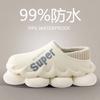 Autumn And Winter Home Waterproof Anti Slip Warm Cotton Slippers