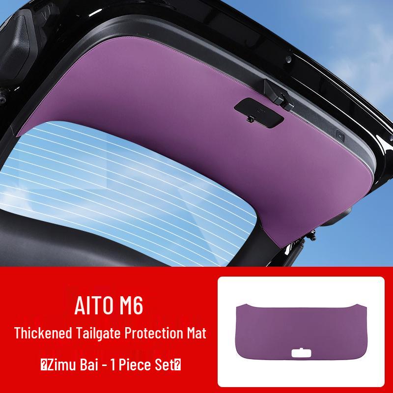 AITO M7/M8 Trunk Protection Pad: Tailgate Leather Mat for Car Interior Enhancement (Fits 26 Models)