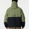 New Balance SS25 Jacket Men's Green NAF11121-DKH