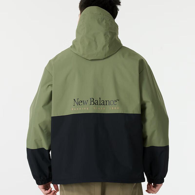 New Balance SS25 Jacket Men's Green NAF11121-DKH