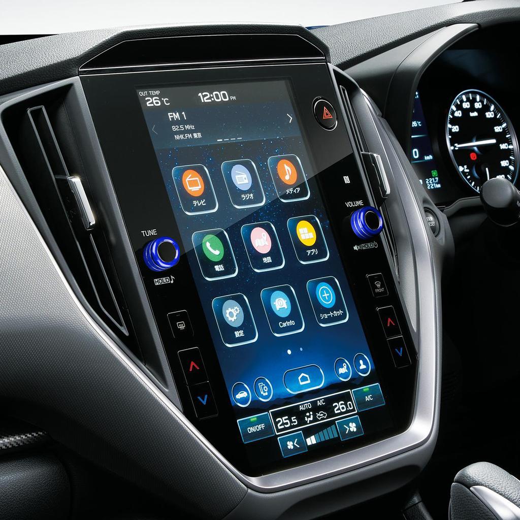 Audio Knob Switch Outlet Knob Rings For Subaru Crosstrek 2025 For Impreza 2025 Navigation Interior Screen Knob Accessories