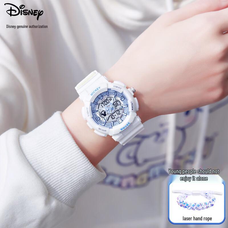 Disney Girls Multifunction Waterproof Electronic Sports Watch