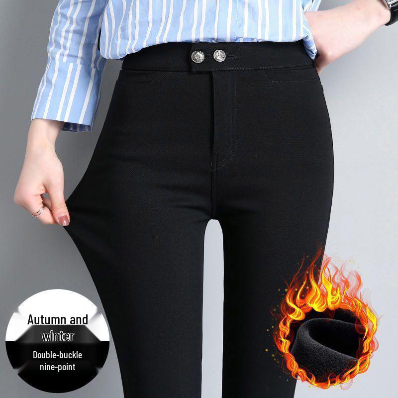 Women's Fleece-Lined Skinny Leggings - Warm, Elastic, Slimming, Butt-Lifting Base Layer for Outdoor Autumn & Winter Sports