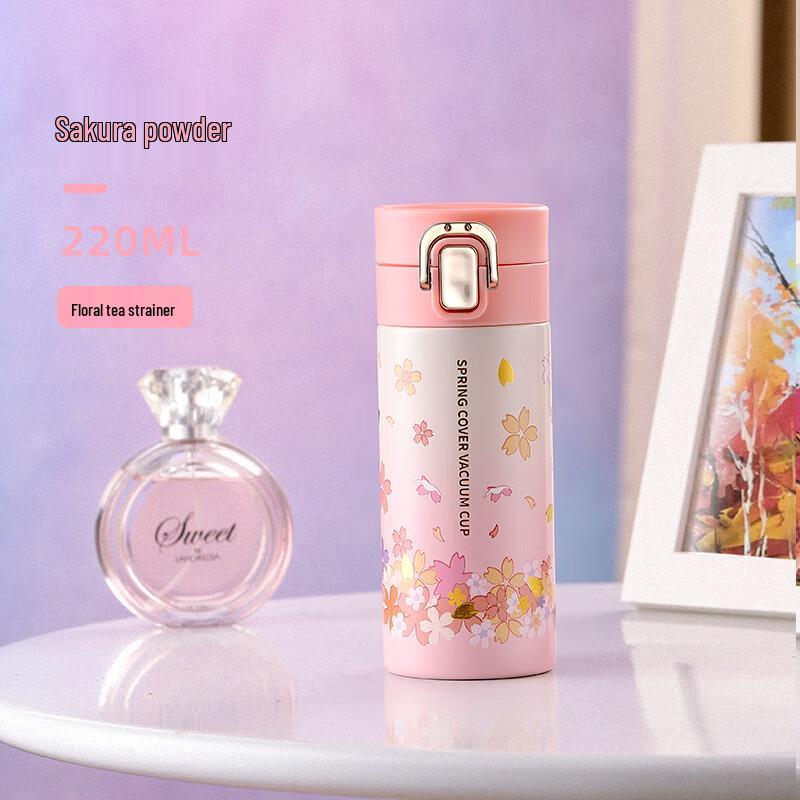 Xuanyong Cherry Blossom Portable Stainless Steel Thermos