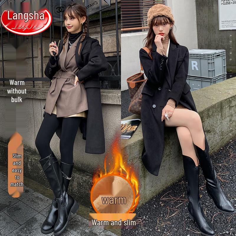 Langsha Women's Fleece-Lined Thermal Leggings