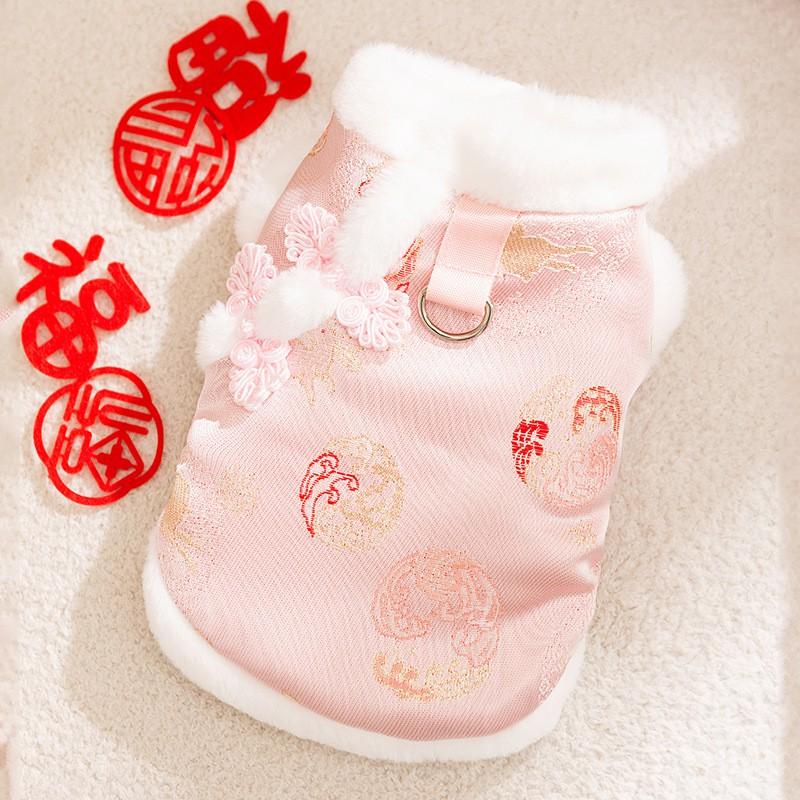 Red Chinese New Inspired Knitted Velvet Dog Pajamas Small Breeds Like Bichon Frise Teddy