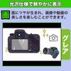 MotoMoto Film Fujifilm Instax Mini LiPlay Protective Film 9H (Equivalent To Tempered Glass, High Hardness) Super Clear, Made In Japan