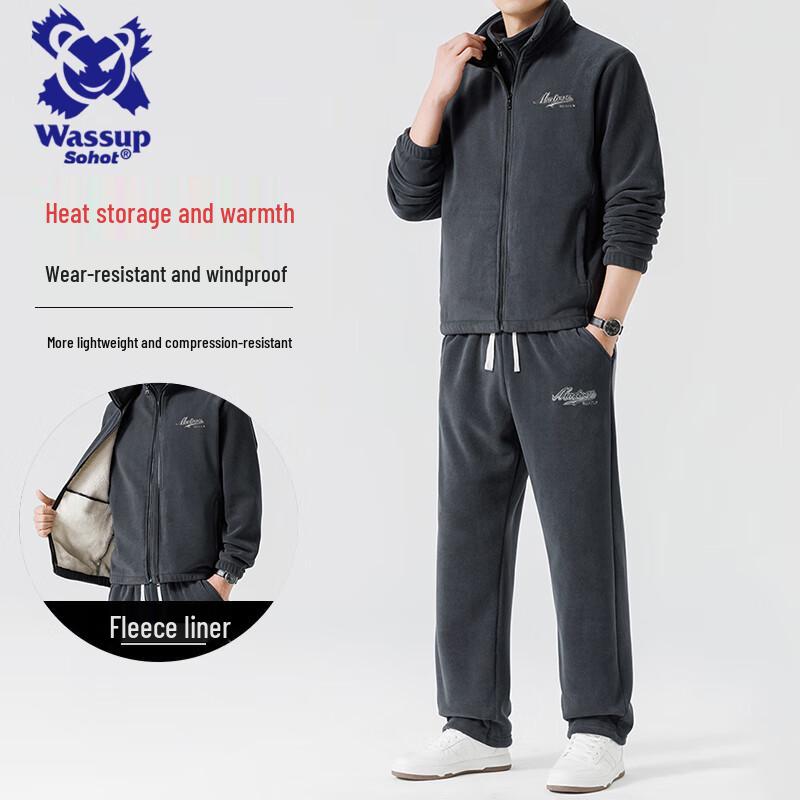 Мужской флисовый комплект Sohot XL