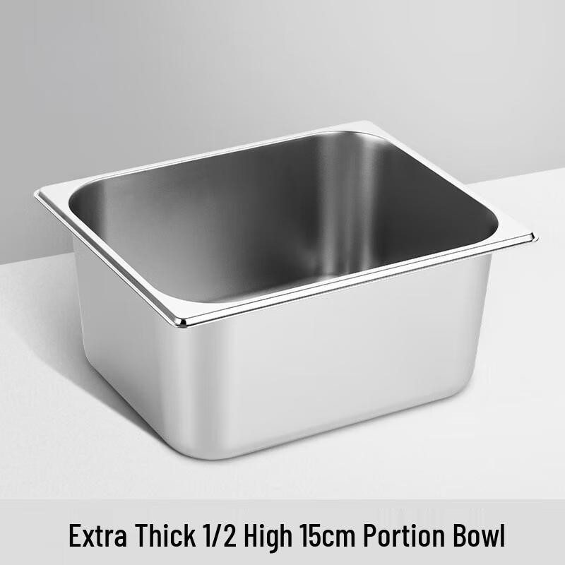 Stainless Steel Rectangular Food Pan