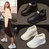 Calzado para mujer – Zapatillas deportivas