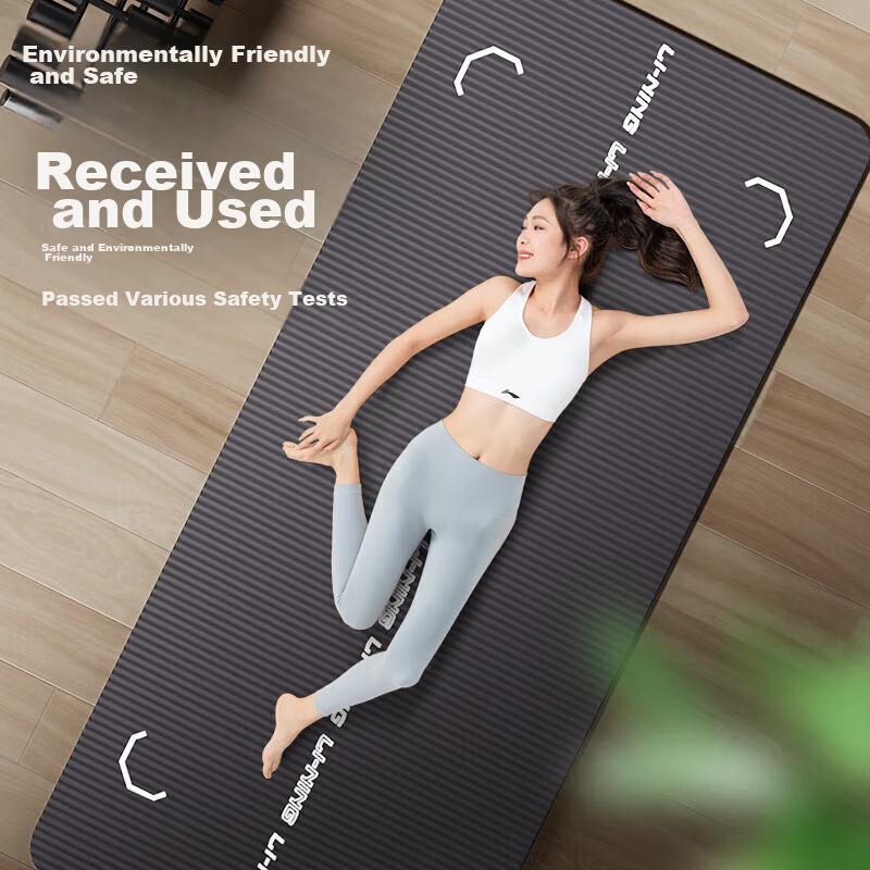 Li-Ning Yoga Mat for Men, Thick Non-Slip Fitness Mat, Shock-Absorbing Silent Large Wide Home Exercise Mat