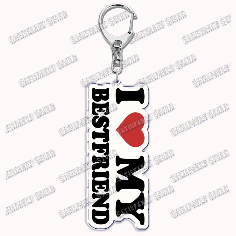 Custom I Love You My Fictional Boyfriend Awesome Girlfriend Keychain Emo Boys Hot Wife Mom Dad Key Ring Keychains Bf Gf Gifts