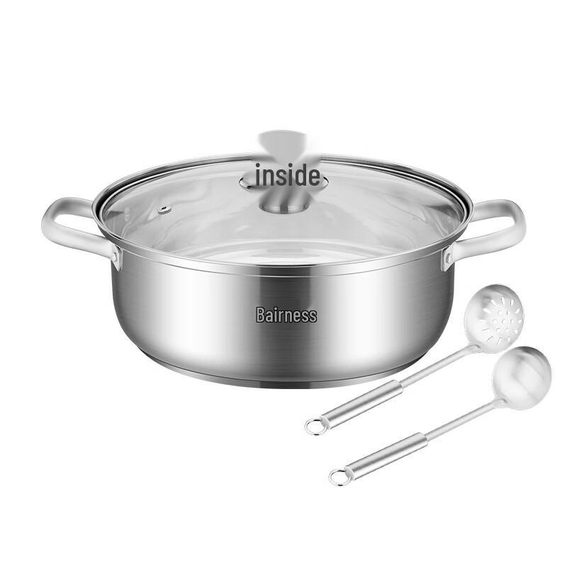 Bernice Baojue 2nd Gen 30cm Stainless Steel Hotpot