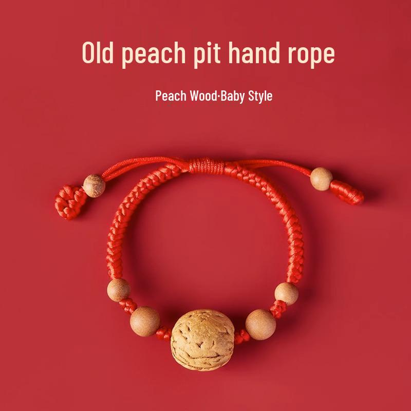Wild Peach Wood Baby Amulet Bracelet: Soothing Red String with Peach Pit for Benmingnian & Pregnant Women.