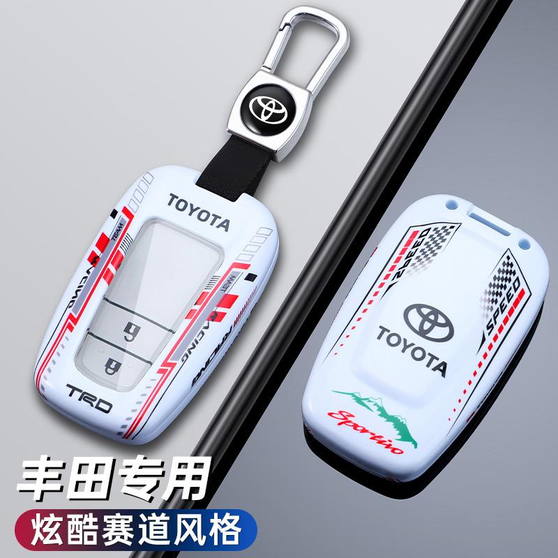 Racing Style Key Shell Car Key Case Cover For Toyota CHR Prado Prius Camry Corolla RAV4 BZ4X Corolla Royal Saloon Crown Genuine