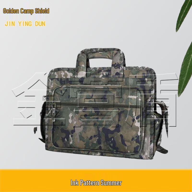 Jinyingdun Outdoor Multi-functional Laptop Briefcase