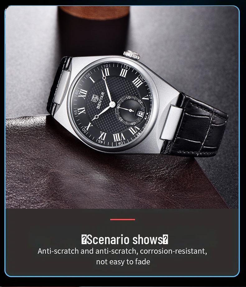 Benyar Men's Quartz Fashion Business Waterproof Wristwatch with Calendar - Model 5199