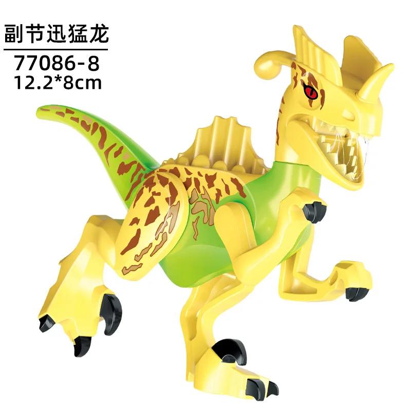 Dinosaur Jurassic World Tyrannosaurus Rex Velociraptor Tyrannosaurus building blocks animal toys building blocks children's gift