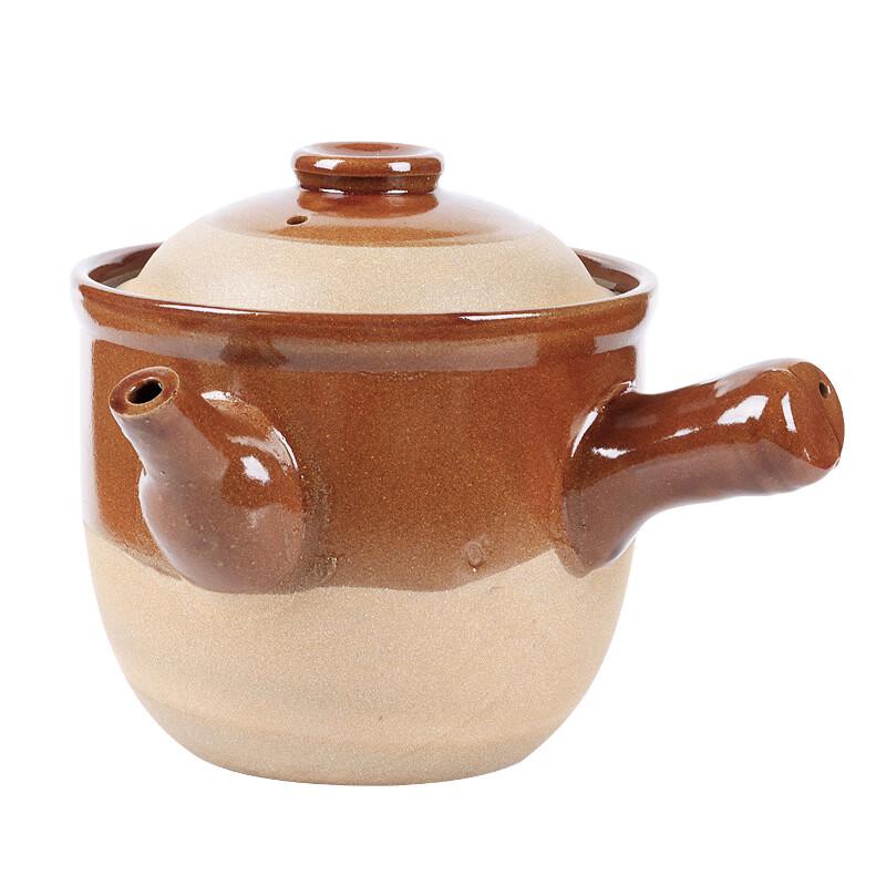 Lilang Ceramic Herbal Decoction Pot