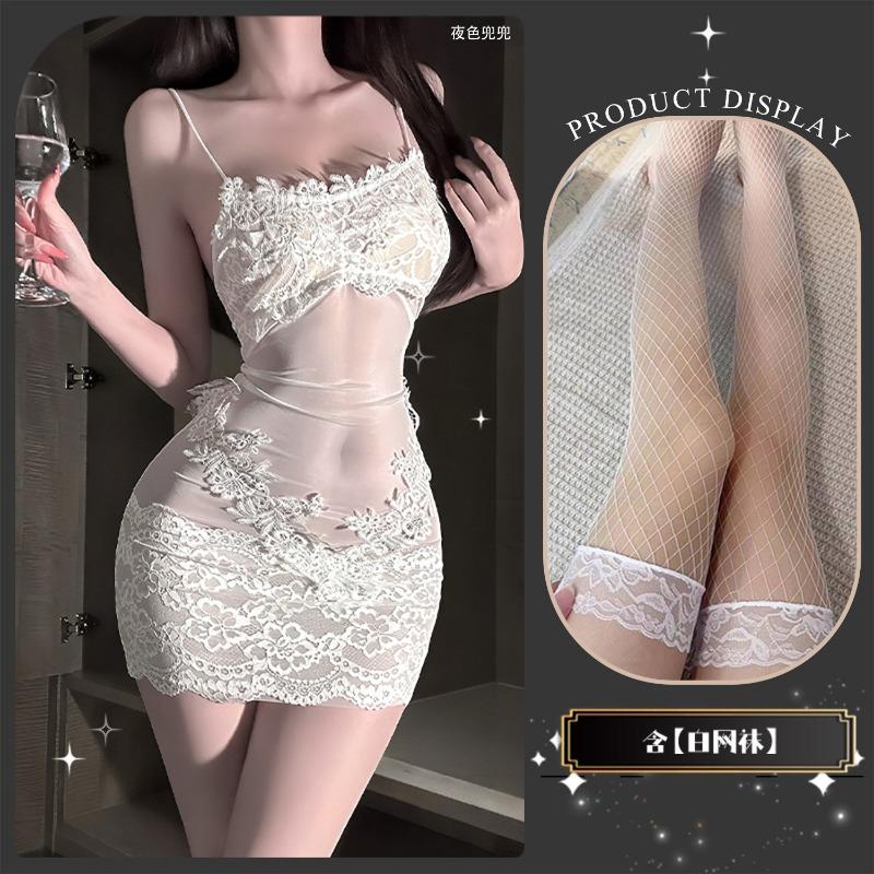 Sexy Underwear End of Season Pure Desire Mesh Lace Sling Perspective Empty Temptation Slim Sling