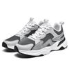 Men's Shoes Four Seasons New Mesh Breathable Sports Shoes Simple Fashion Platform Youth Casual Shoes Men