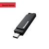 Newmine NM-GP32 Dual-Interface USB Flash Drive