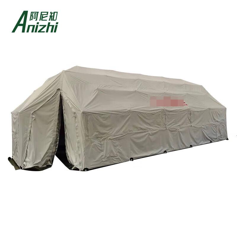 Large Mesh Frame Command Post Tent