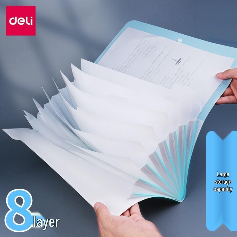 Deli 5735 A4 Multi-Layer Accordion File Folder