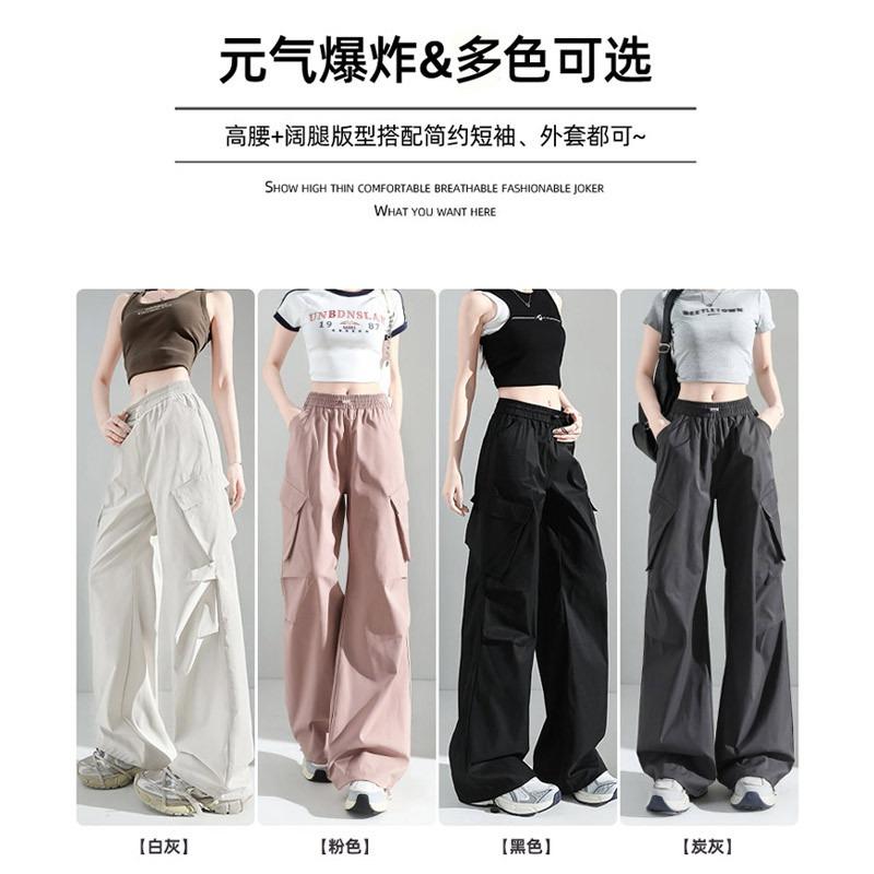 White gray overalls women's spring and summer new small thin loose mountaineering summer large size charging pants