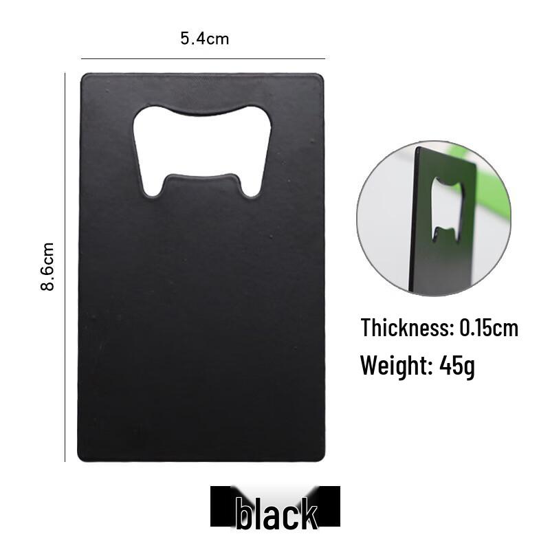 Portable Stainless Steel Bottle Opener