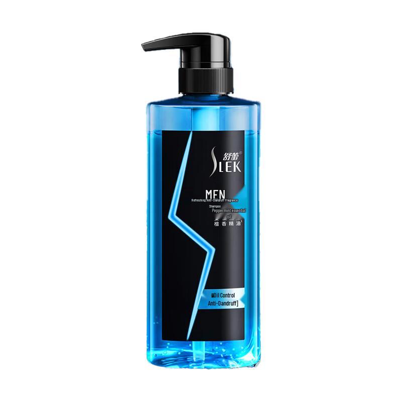 ShuLei Men's Cologne Anti-Dandruff Oil Control Shampoo
