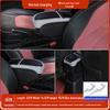 2026 Wuling Rongguang EV Armrest Storage Box: Central Console Car Modification Accessory