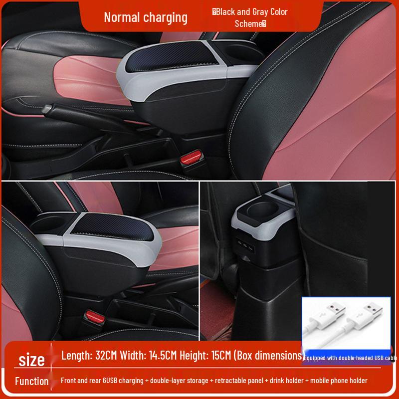 2026 Wuling Rongguang EV Armrest Storage Box: Central Console Car Modification Accessory