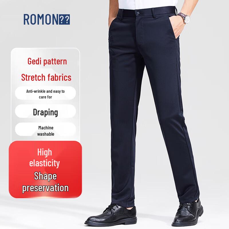 

ROMON Men s Slim-Fit Business Casual Stretch Trousers 32