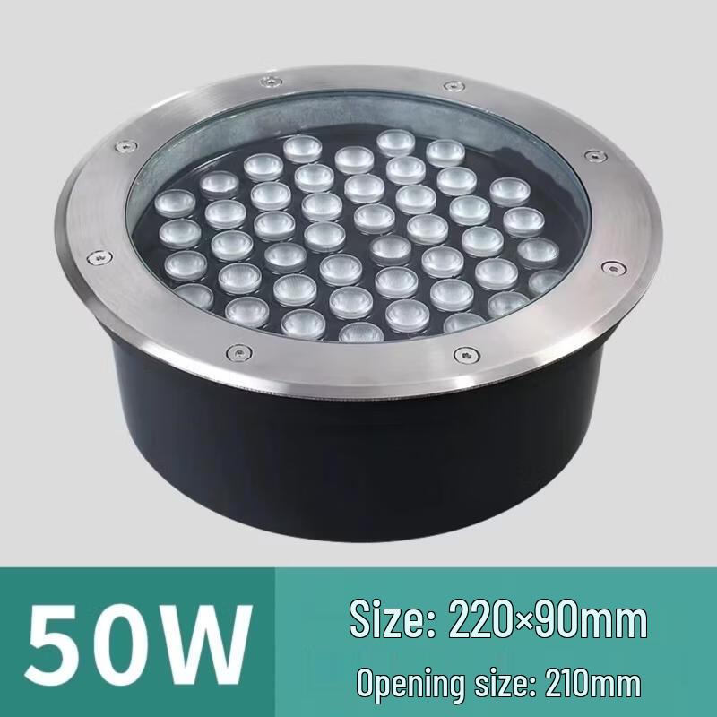 NuFeng Embedded LED Ground Light