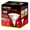 LED Light Bulb, E26 Base, Equivalent To a 150W Incandescent Bulb, 15W Warm White Light, High Beam Type, Suitable for Enclosed Fixtures.