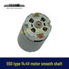 14.4V 550 Hollow Shaft Brushed Motor for Lithium Battery Drill - Model 05730