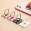 Creative Square Phone Ring Holder With Zinc Alloy Ring For Universal Smartphones