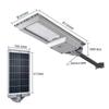 Solar LED Street & Courtyard Outdoor Waterproof Light