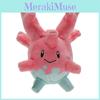 Pokemon Corsola Plüschtier mit PP-Baumwollfüllung für Kinder Geschenk Spielzimmer Dekoration